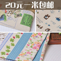 <em>女娲造人</em>热销爆款|<em>女娲造人的</em>传说,女娲造人读