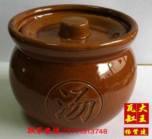 6#瓦缸煨汤小瓦罐 汤煲 汤盅 南昌瓦罐煨汤 瓦缸大王运费另算