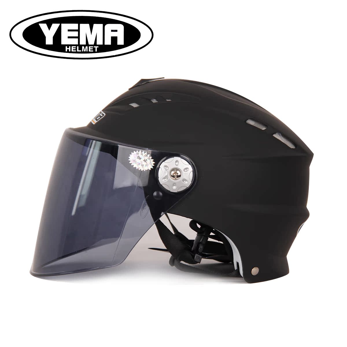 请问摩托车头盔风挡蓝色、茶色、彩色镜片哪个