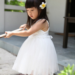 <em>首页</em>-<em>优优</em>贝贝童装屋-淘宝网