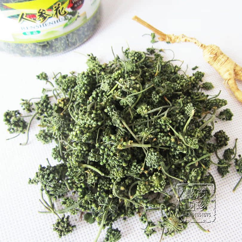 吉林东北长白山 吉林 人参花 西洋参花 泡茶 实