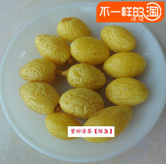 绿色健康特产 青橄榄 瘦身香榄 福州橄榄 凉果食品 开袋即食 92g