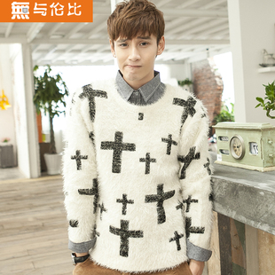 【清风帝秀】秋冬男士毛线衣 修身<em>套头</em>圆领针