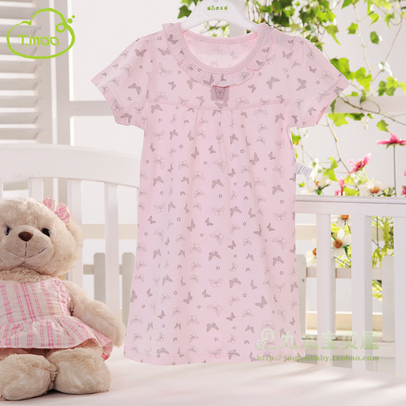 【组图】<em>女宝宝</em>,2012<em>龙年女宝宝起名字</em>,龙年女