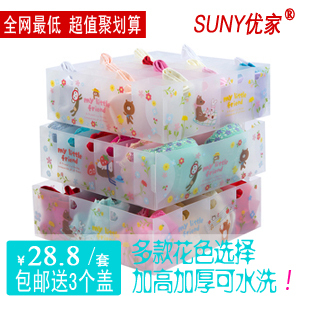 包邮 塑料<em>文胸</em>内衣<em>收纳盒三件套</em> 内裤袜子收纳