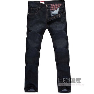 nizebin2013 CUCUI\/п п-