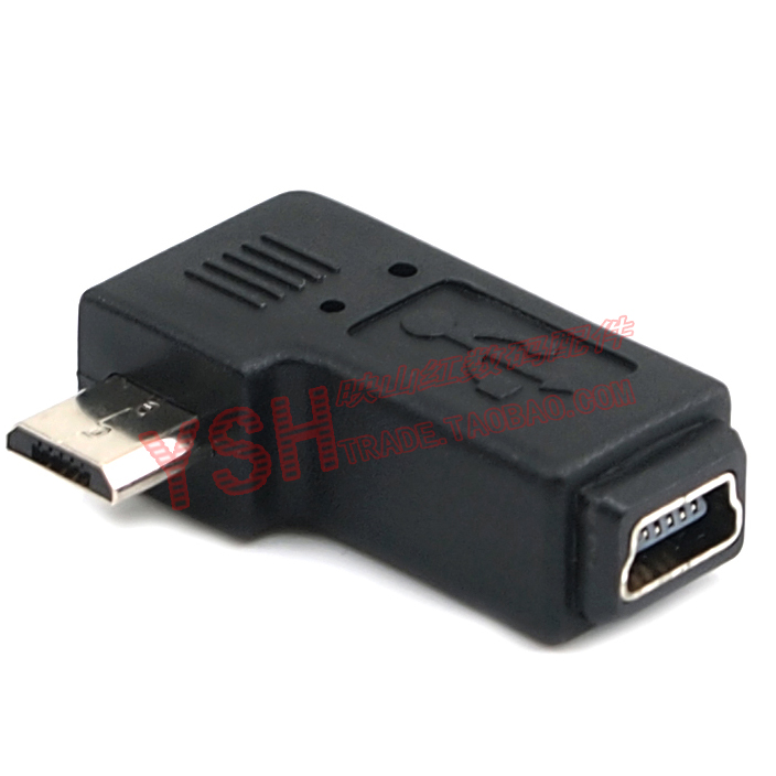 cro旗舰店,otg转接头micro价格,micro usb v2.0与