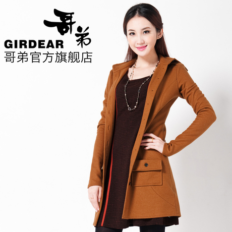【<em>哥弟官方旗舰店</em>】<em>哥弟女装</em>2012冬装款简约