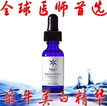  欧玛 诗热销爆款| 变形记欧玛 怎么样了,欧玛诗20