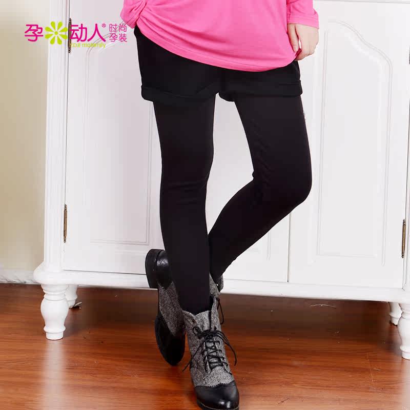 孕动人 时尚<em>孕妇短裤</em>冬托腹裤 孕妇裤黑色<em>孕妇</em>