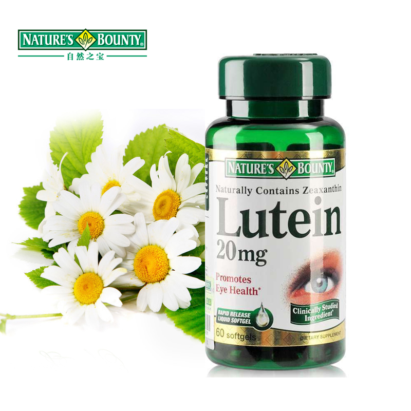 自然之宝 叶黄素软胶囊 美国进口 儿童成人 60