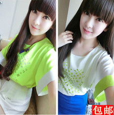 <em>首页</em>-<em>美丽说蘑菇街女装夏天</em>衣服<em>女装</em>韩版潮少