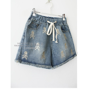 首页-蕾蕾的店--店主实拍~眼袋<em>自制</em> 福利多多 柚