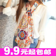 2013 秋冬季女士新款保暖超长毛线围巾 时尚复古韩版雪花片片披肩