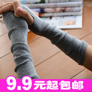 女 冬季 韩版超长款毛线针织无指手套护腕 露指 第二代护腕手袜