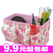 居家日用 无纺布小碎花可折叠化妆品收纳盒/桌面杂物盒 收纳框