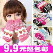 批发韩国秋冬可爱女生草莓 加厚针织保暖 连指毛线手套