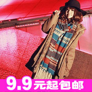秋冬波西米亚围巾民族风复古风格超长流苏针织毛线围巾披