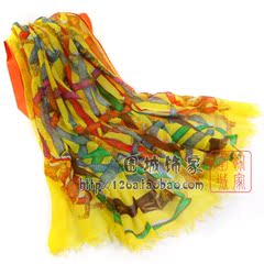 首页-水煮鱼<em>太上皇</em>★围巾批发-丝巾-方巾-披肩