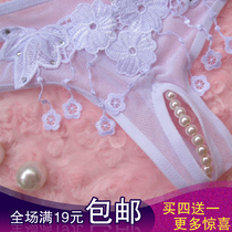 成年人用品热销爆款|成年人用品<em>女人bb</em>,成年人