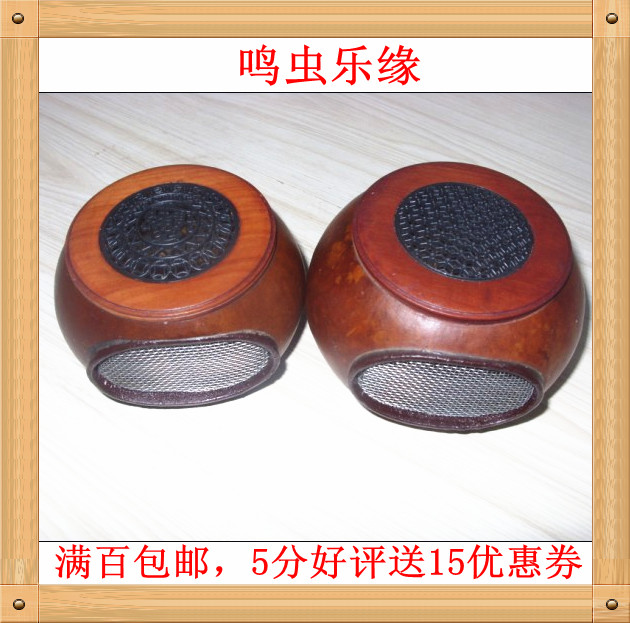 蝈蝈葫芦蝈蝈罐蝈蝈筒子鸣虫爬虫用品白虫咂嘴柿子葫芦买2包邮