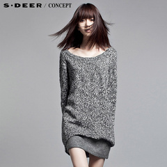 上装 - SDEERCONCEPT<em>圣迪奥女装折扣店</em>