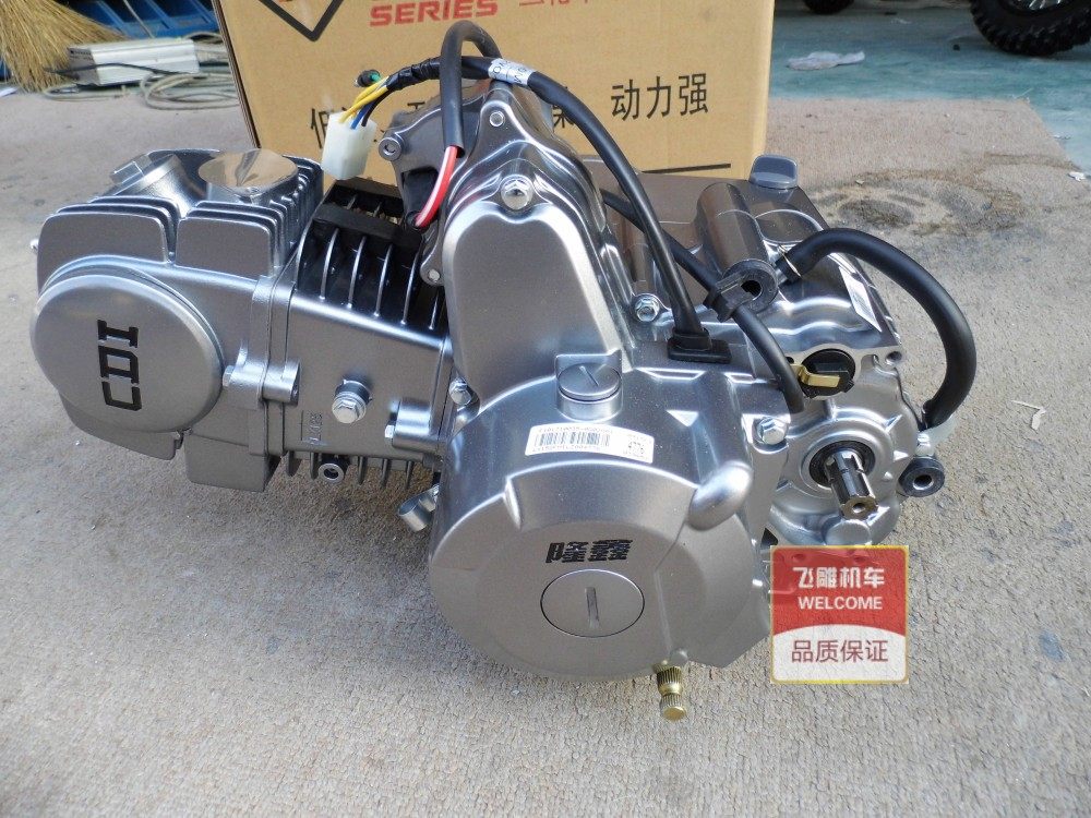 <em>光阳</em>gy6发动机旗舰店,<em>光阳</em>gy6发动机价格,gy6