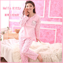 <em>产后</em>家居服<em>月子</em>服热销爆款|<em>冬天月子</em>服<em>穿什么</em>