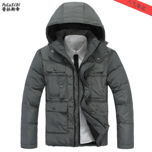 【巴黎风服饰9999】<em>波丝登</em>男装羽绒服 品牌雪