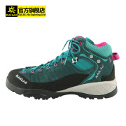【秋冬新品】KAILAS凯乐石户外女款中帮Approach鞋 KS820323