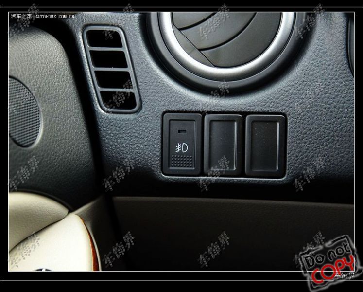 长安铃木天语SX4 尚悦\/雨燕\/新奥拓专用正厂配