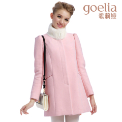 歌莉娅专卖店-歌莉娅<em>服饰</em>旗舰店