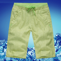 【精选】男士<em>加大加胖短裤</em>十大品牌,男士<em>加大</em>