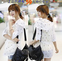 <em>曼诺蒂女装</em>热销爆款|蔓诺蒂秋装,蔓诺蒂衣服贵