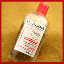 贝德玛粉水热销爆款|贝德玛粉水怎么用,贝德玛