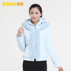 <em>诗萌</em>羽绒服-<em>诗萌女装官网</em>旗舰店