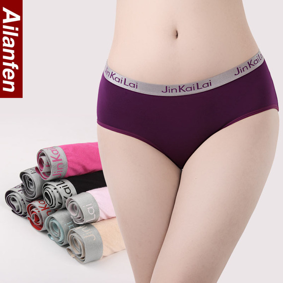 满4条包邮<em>女士内裤莫代尔</em>性感低腰少女三角裤