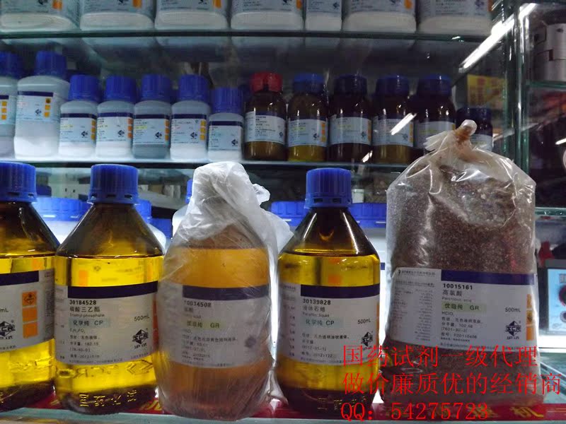 国药试剂杭州一级代理 液体石蜡;石蜡油 CP(沪