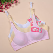 曼佳美 <em>少女文胸</em> <em>纯棉哪个牌子好</em>,曼佳美 <em>少女文</em>