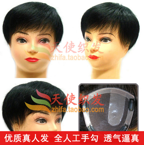 假发织发局部补发块 夏天专用 <em>女士脱发</em> <em>头发稀</em>