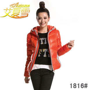 2013清仓特价艾夏雪<em>女士</em>短款<em>羽绒服半成品</em>九