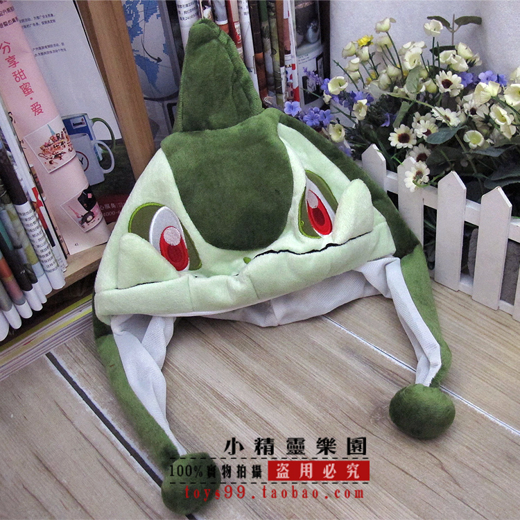 神奇宝贝口袋妖怪皮卡丘幼牙龙卡通毛绒动漫c