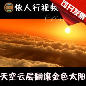 依人行LED素材VJ大屏幕舞台视频背景素材 天