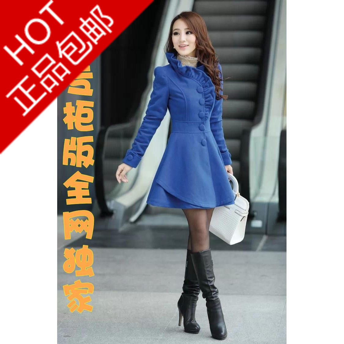 2014新款<em>长袖</em>春装<em>女外套</em>阿依莲<em>秋装</em>风衣外套