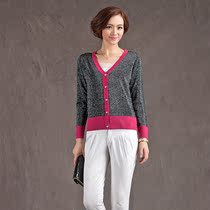 【精选】<em>中年女士短毛衣开衫</em>十大品牌,<em>中年女</em>