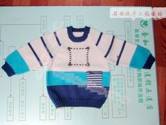 首页-<em>赵姐</em>纯<em>手工编织坊</em>-淘宝网