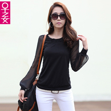 <em>早乙女旗舰店</em>优惠券 | <em>早乙女旗舰店</em>最新商品
