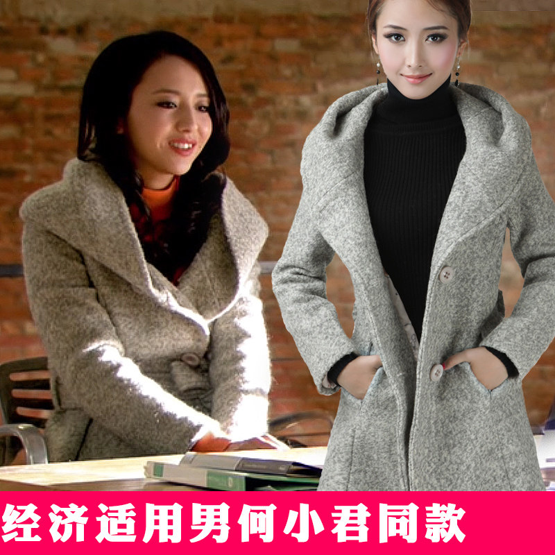 <em>毛呢外套</em>大衣<em>女</em>2013秋冬新款女装韩版修身加
