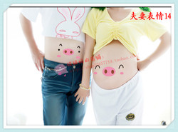 孕妇照肚皮贴纸孕妇写真肚皮贴纸大肚贴肚皮彩绘写真道具夫妻14