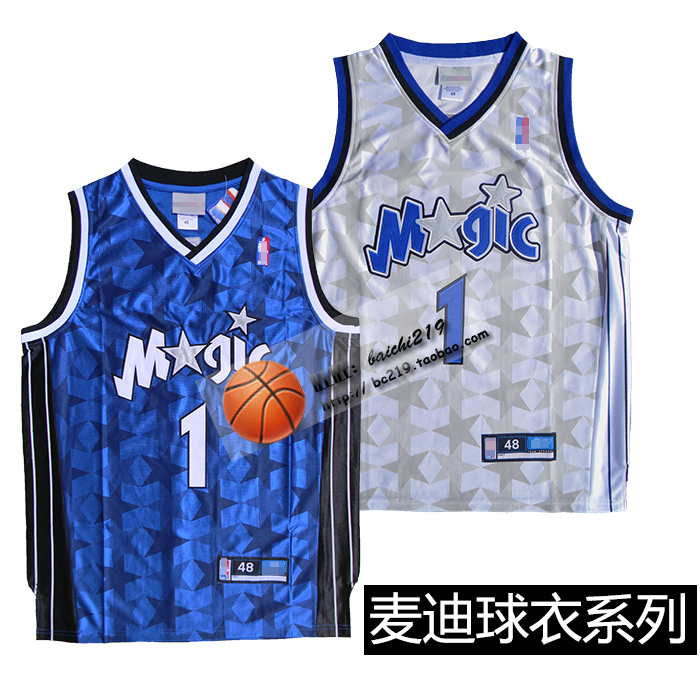 nba麦蒂魔术队1号暗星球衣麦迪火箭猛龙队服t-mac复古刺绣篮球服